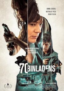 دانلود فیلم 70 Big Ones 2018456355-1135443756