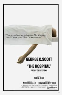 دانلود فیلم The Hospital 1971455381-1374593071