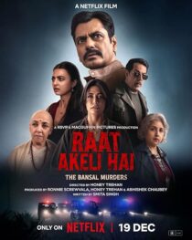 دانلود فیلم هندی Raat Akeli Hai: The Bansal Murders 2025455206-399718528