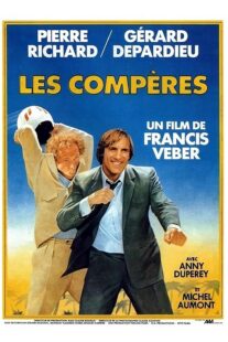دانلود فیلم The ComDads 1983454978-2075736281