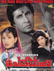 دانلود فیلم هندی Lal Baadshah 1999455805-1738017541