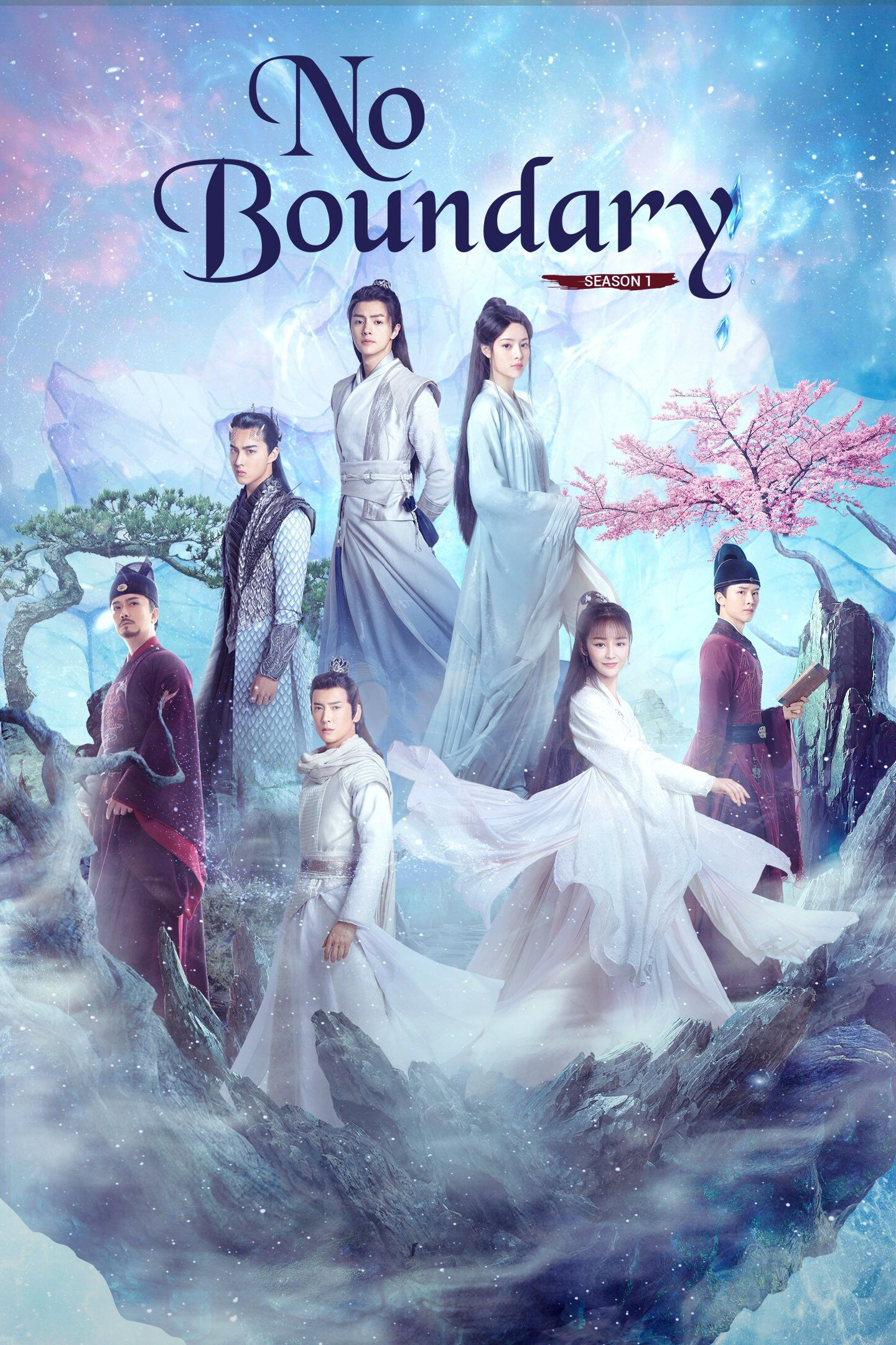 دانلود سریال No Boundary