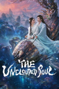 دانلود سریال The Unclouded Soul456484-1125256019