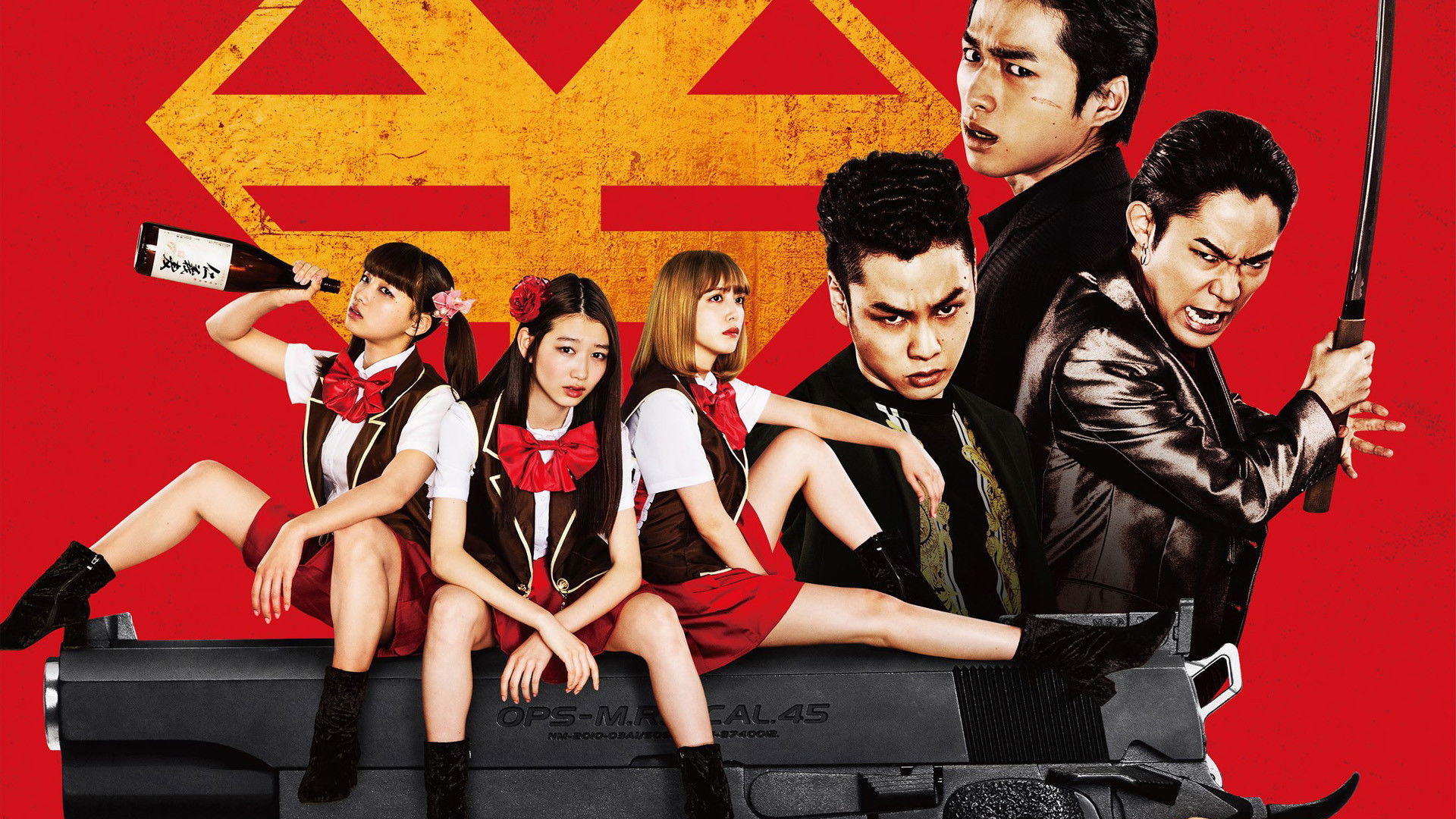 دانلود فیلم Back Street Girls: Gokudols 2019