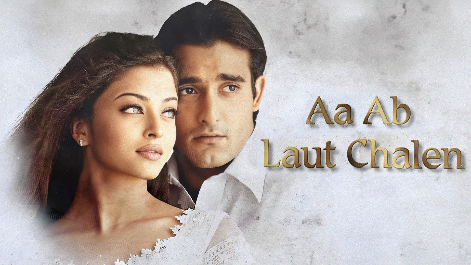 دانلود فیلم هندی Aa Ab Laut Chalen 1999
