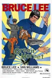 دانلود فیلم The Green Hornet 1974456391-1307167103
