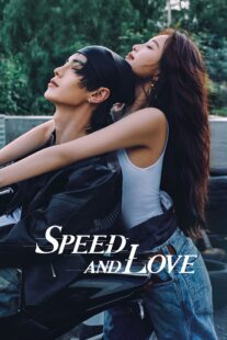 دانلود سریال Speed and Love457262-1743050400
