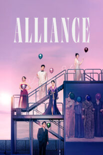 دانلود سریال Alliance456915-815479678