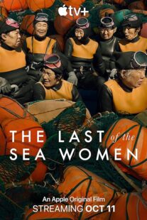 دانلود فیلم The Last of the Sea Women 2024460683-146383695