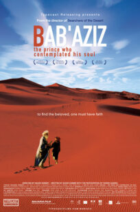 دانلود فیلم Bab’Aziz: The Prince That Contemplated His Soul 2005458363-669153424