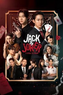 دانلود سریال Jack & Joker457943-289858068