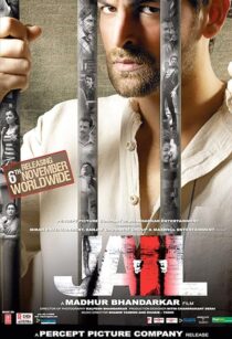 دانلود فیلم هندی Jail 2009457087-1391764998