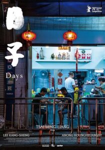 دانلود فیلم Days 2020457724-193157725