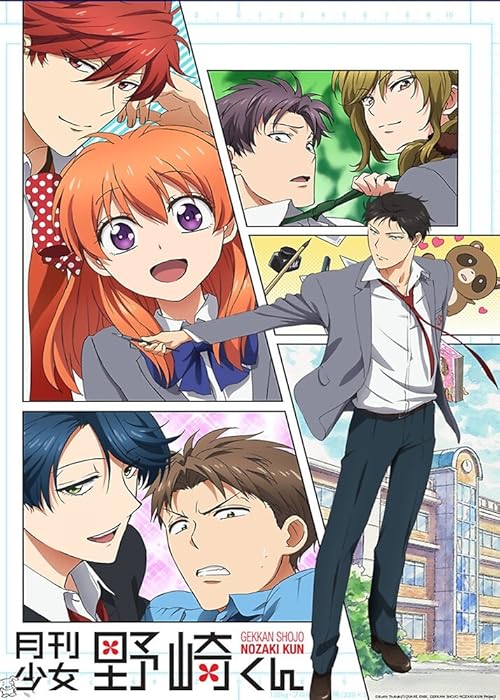 دانلود انیمه Monthly Girls’ Nozaki-kun