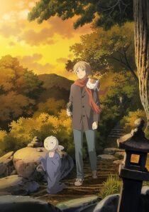 دانلود انیمه Natsume’s Book of Friends: The Waking Rock and the Strange Visitor 2021459801-1191456206