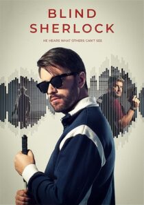 دانلود سریال Blind Sherlock459386-625720108
