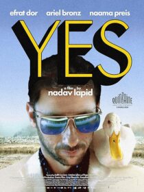 دانلود فیلم Yes 2025457073-526299883