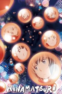 دانلود انیمه Hinamatsuri457887-2060228044