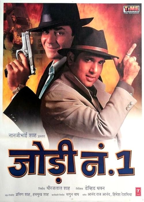 دانلود فیلم هندی Jodi No.1 2001