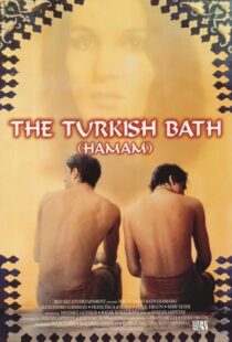 دانلود فیلم Steam: The Turkish Bath 1997458086-1568023856