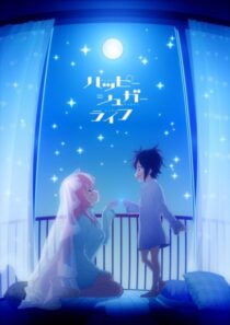 دانلود انیمه Happy Sugar Life457840-144681287