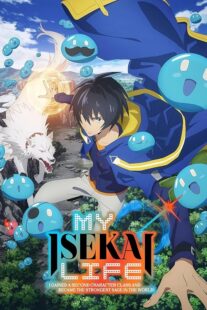 دانلود انیمه My Isekai Life: I Gained a Second Character Class and Became the Strongest Sage in the World457898-1564795725