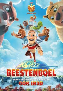 دانلود انیمیشن Boonie Bears: The Wild Life 2020459835-565099183