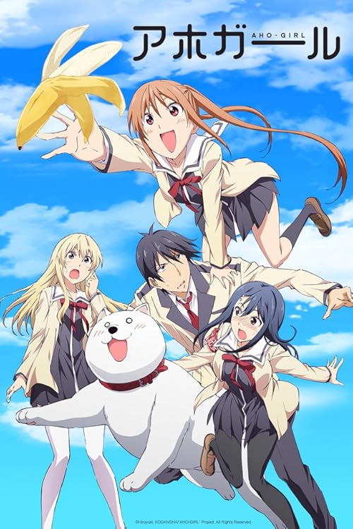 دانلود انیمه Aho Girl