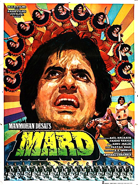 دانلود فیلم هندی Mard 1985