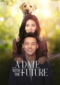 دانلود سریال A Date with the Future459216-103162358