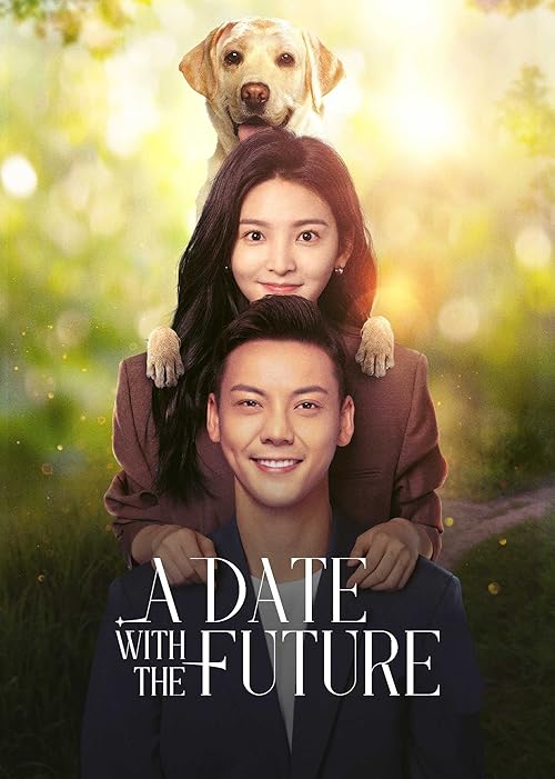 دانلود سریال A Date with the Future