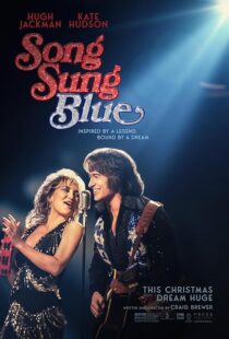 دانلود فیلم Song Sung Blue 2025458992-1984334970