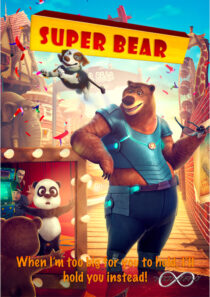 دانلود انیمیشن Super Bear 2017457670-1165077112
