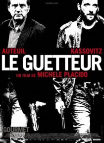 دانلود فیلم The Lookout 2012456793-1034732193