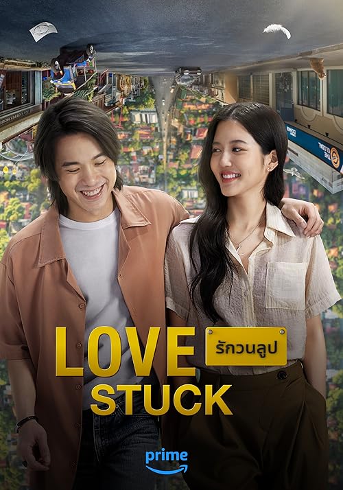دانلود فیلم Love Stuck 2024