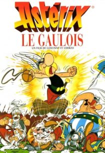 دانلود انیمیشن Asterix the Gaul 1967461257-1645627632