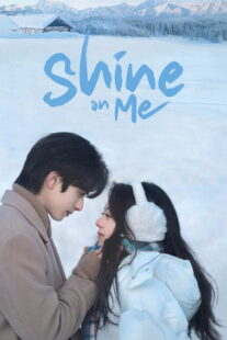 دانلود سریال Shine on Me456482-1744423999