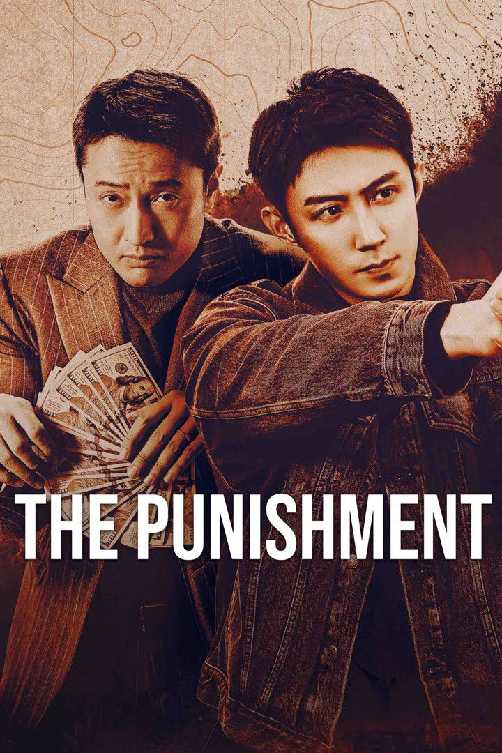 دانلود سریال The Punishment