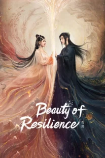دانلود سریال Beauty of Resilience459022-968202340