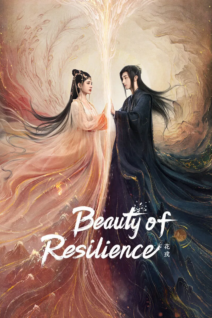 دانلود سریال Beauty of Resilience