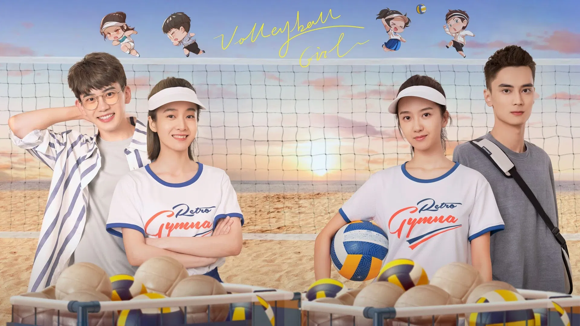 دانلود سریال Go! Beach Volleyball Girls