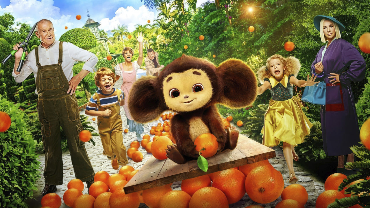 دانلود فیلم Chebi: My Fluffy Friend 2023