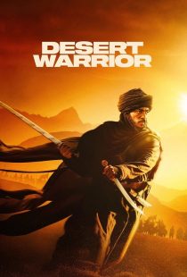 دانلود فیلم Desert Warrior 2025467719-1740827442