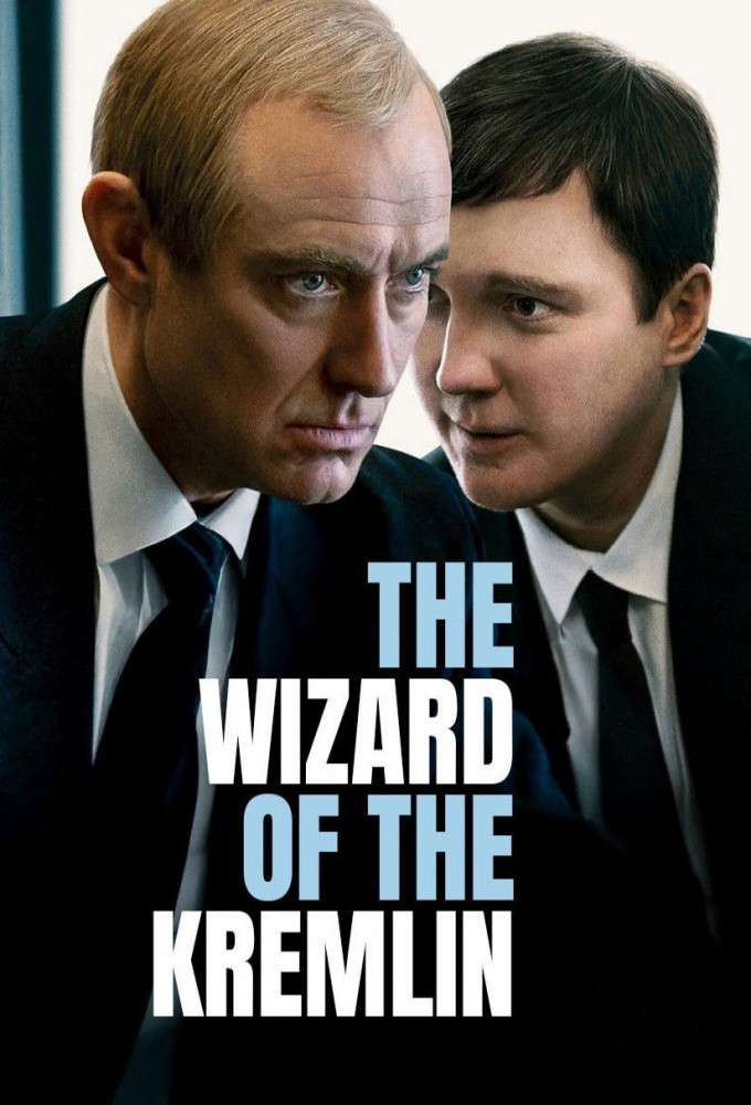 دانلود فیلم The Wizard of the Kremlin 2025