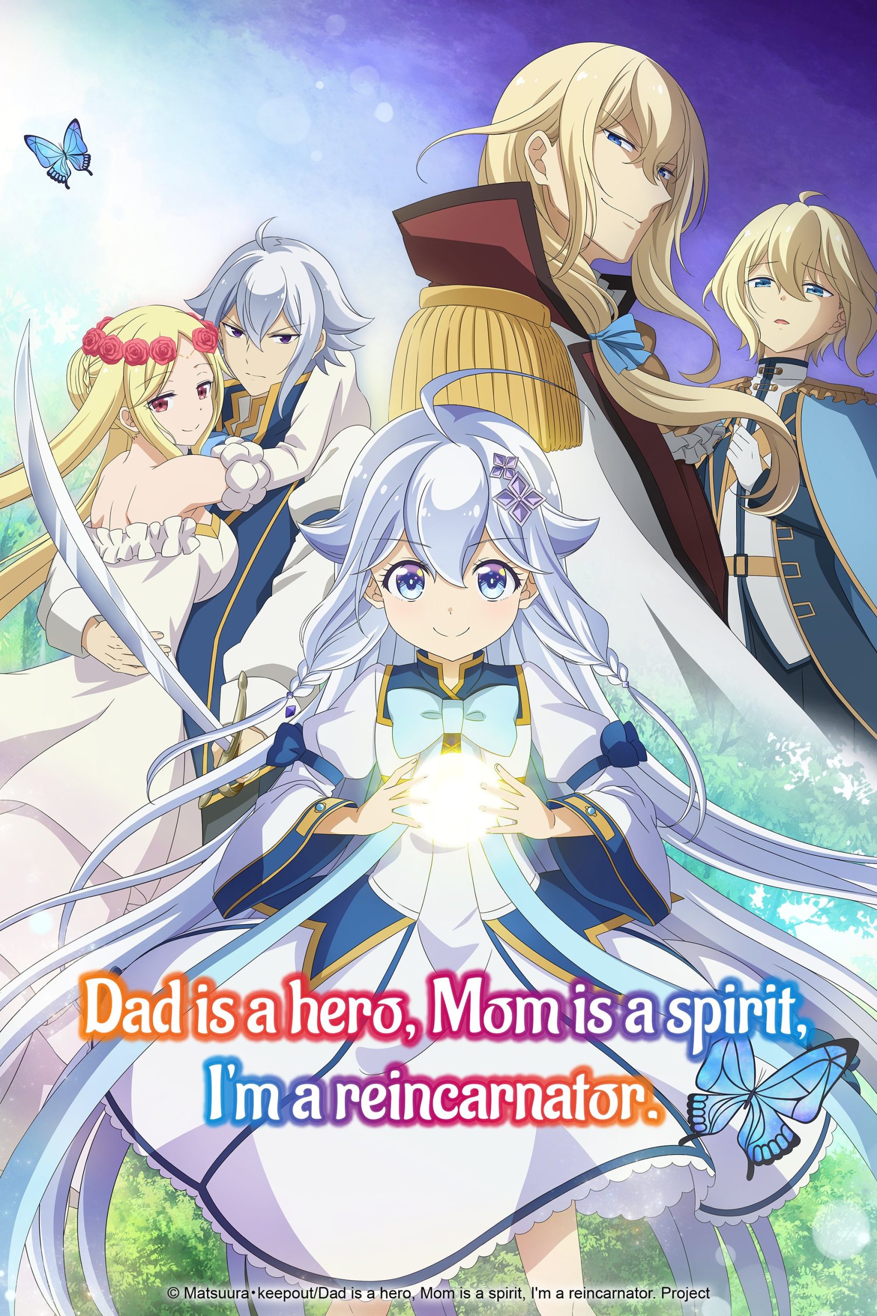 دانلود انیمه Dad Is a Hero, Mom Is a Spirit, I’m a Reincarnator