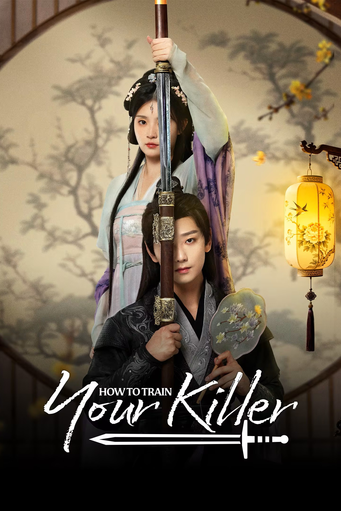 دانلود سریال How to Train Your Killer