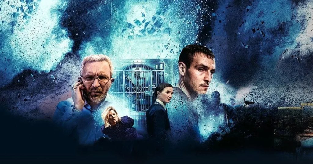 دانلود فیلم No Ordinary Heist 2026