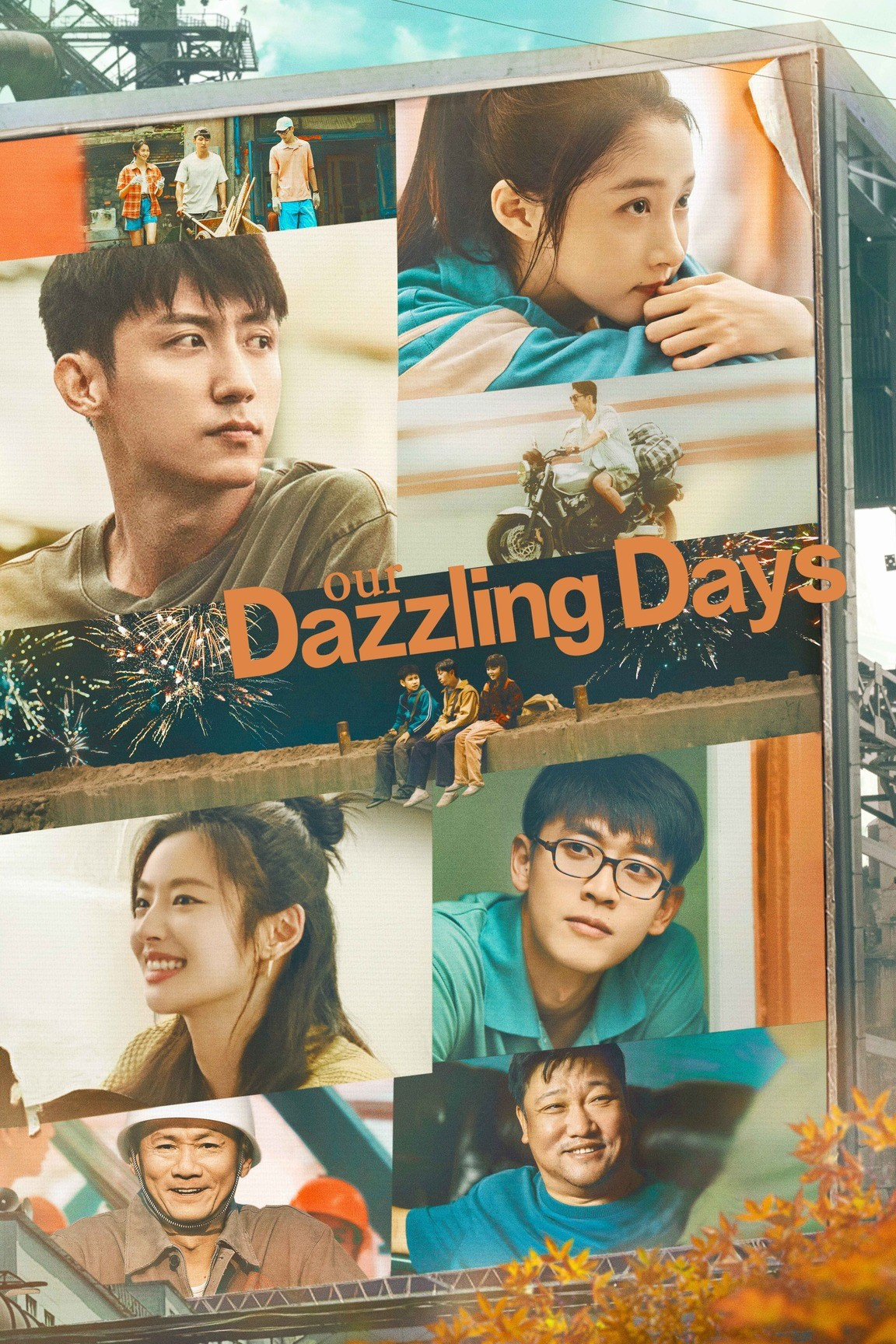 دانلود سریال Our Dazzling Days