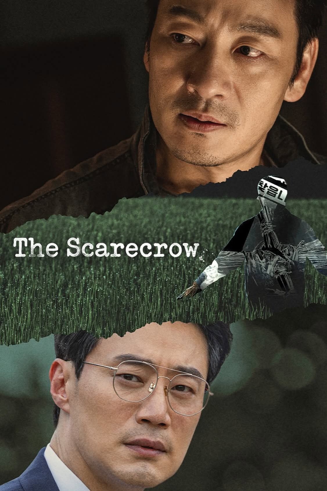 دانلود سریال کره ای The Scarecrow
