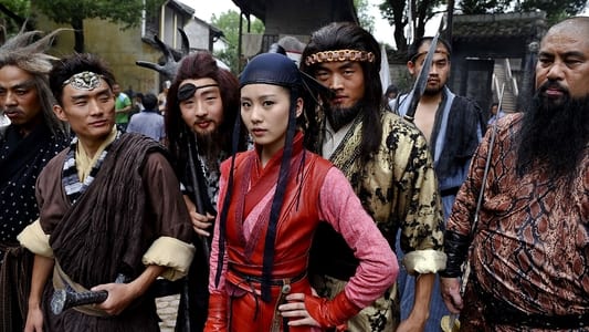دانلود سریال چینی Strange Hero Yi Zhi Mei (The Vigilantes in Masks)
